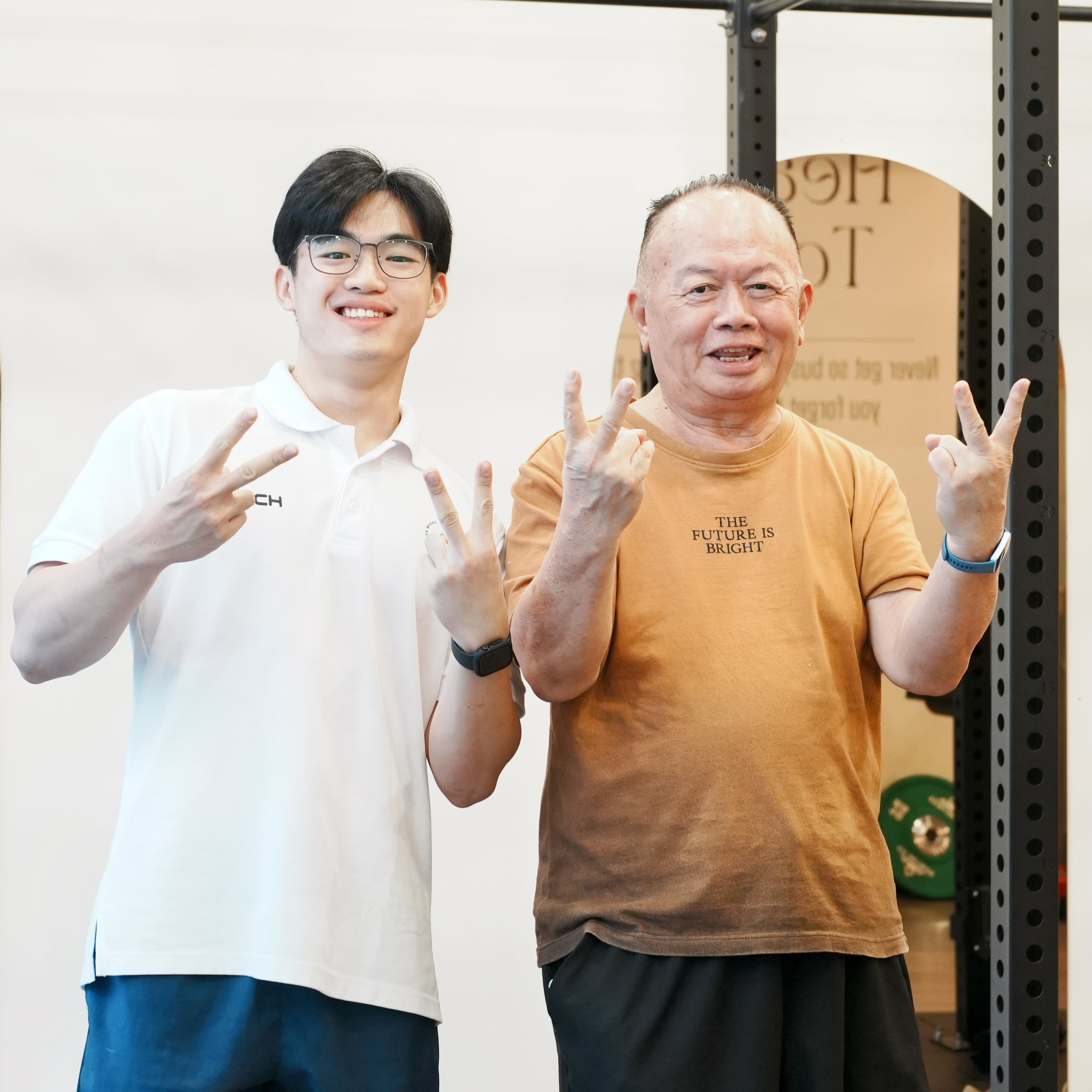 Fit Metrics